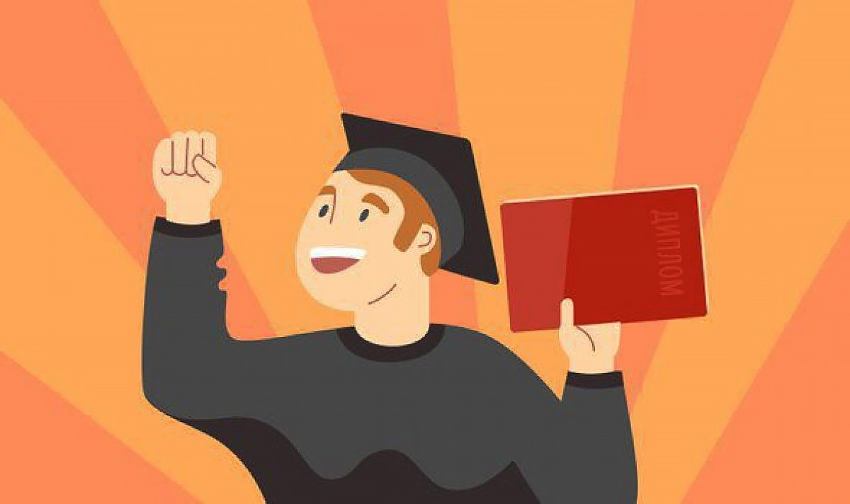 Выпускная квалификационная работа магистра