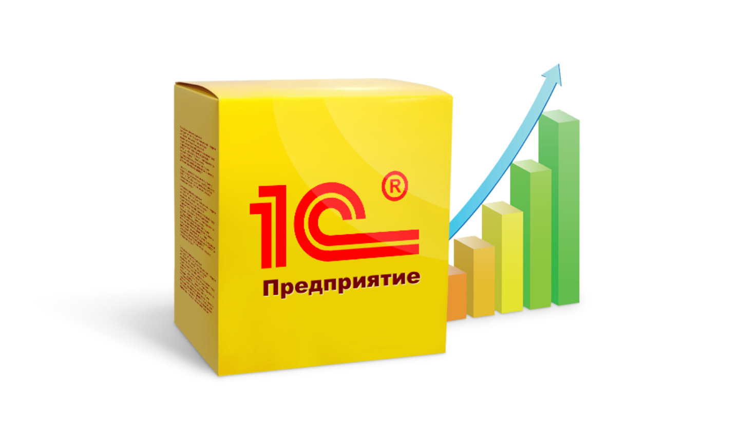 Информационные технологии в бухгалтерском учете