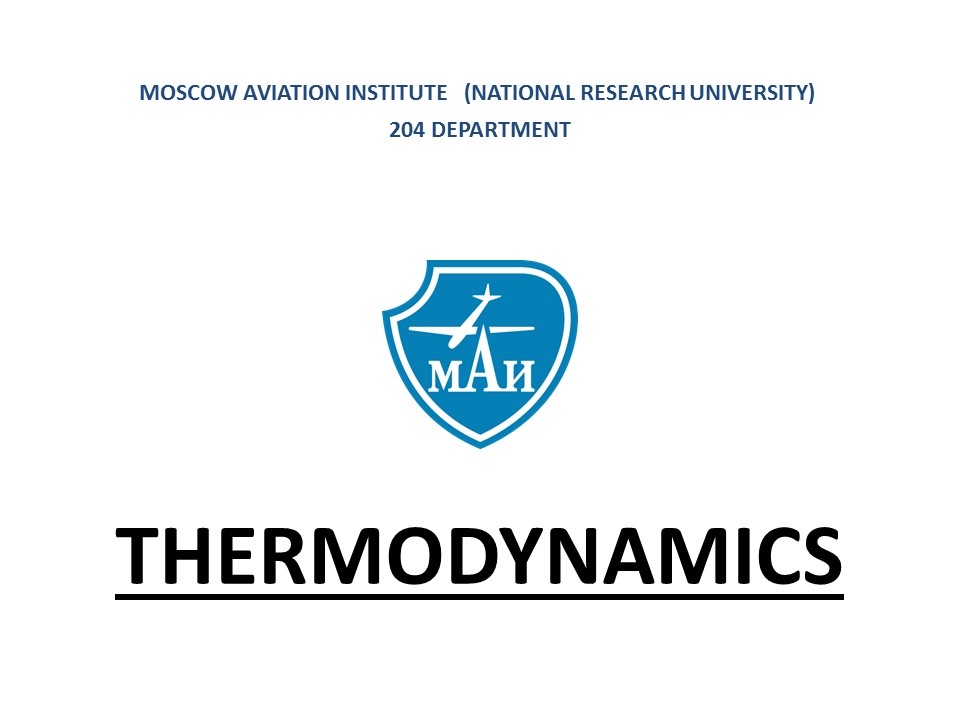 Thermodynamics