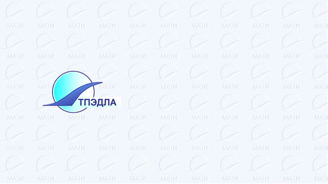 Тренировочный (стенд)
