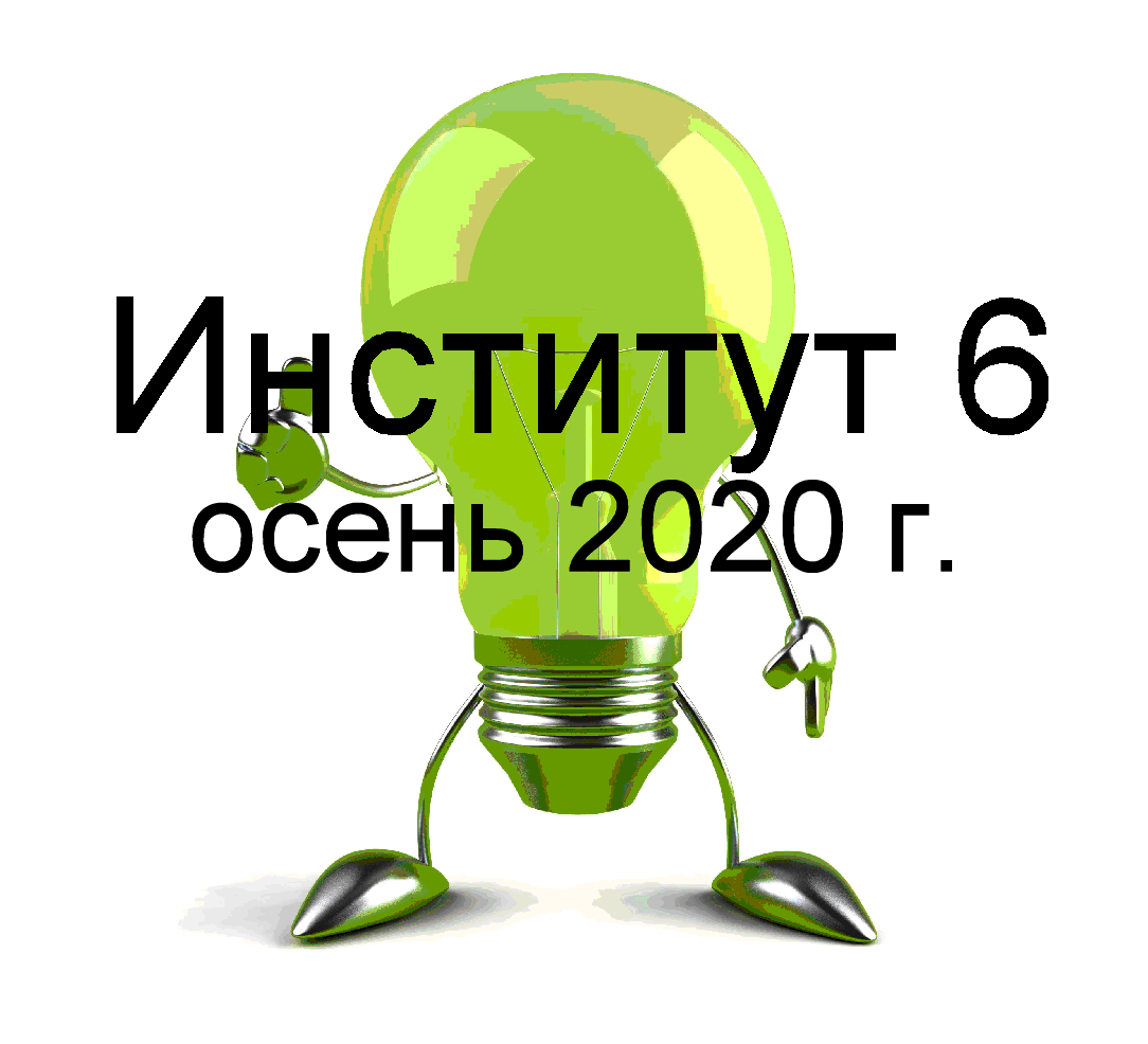 Электротехника и электрооборудование