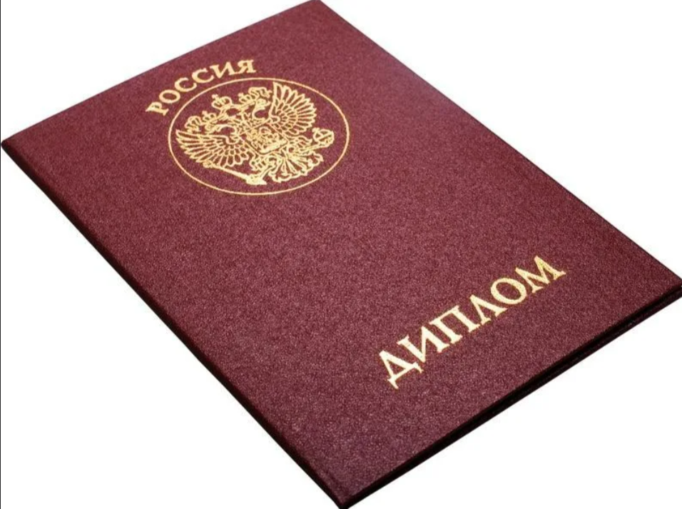 ИГА ЦЭ