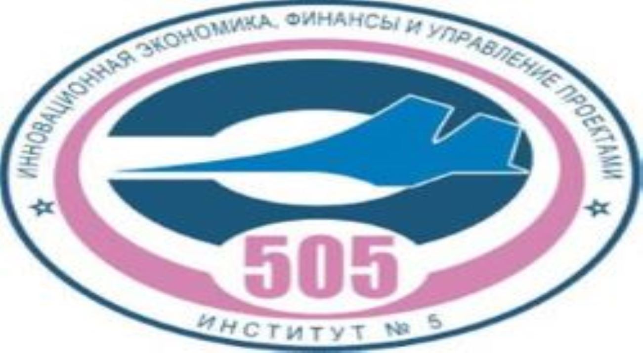 ИГА 505 очно-заочн бак Экономика инновационных проектов